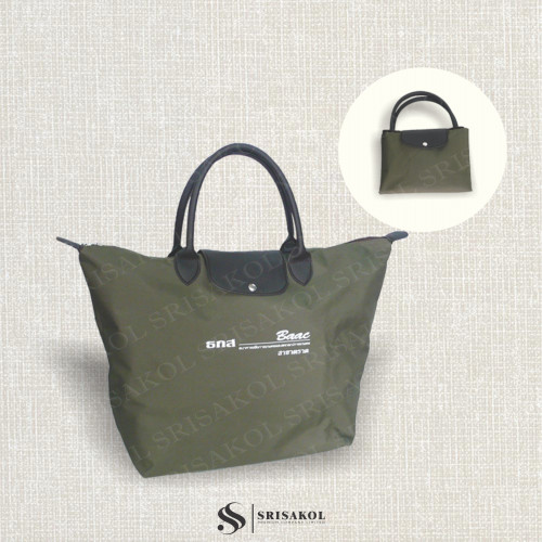 กระเป๋าช้อปปิ้งพับเก็บได้ โลโก้ ธกส.  รหัส A1838-25B