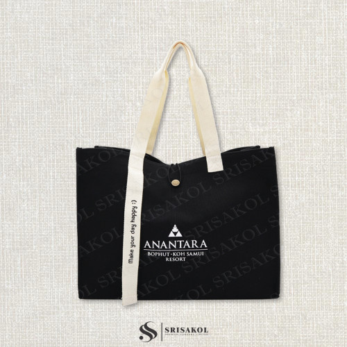 Premium Canvas Bag กระเป๋าผ้าแคนวาส มีสายห้อยยาว มีซับใน รหัส A2527-8BM