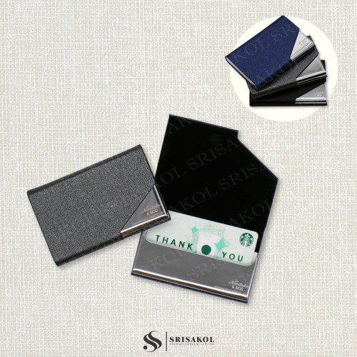 Corporate premium product ตลับนามบัตร รหัส A2505-11PS