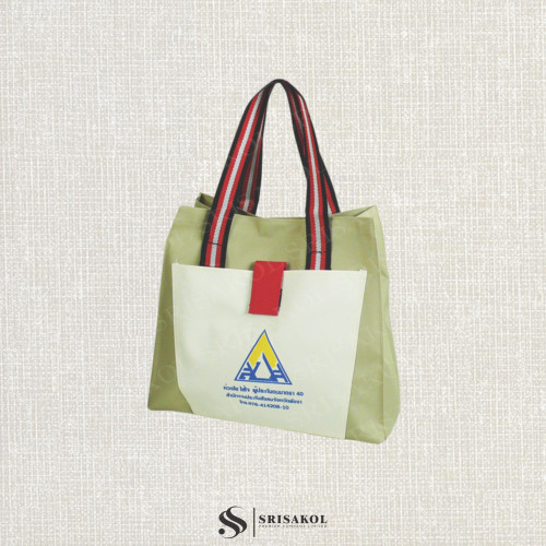 Premium Bag กระเป๋าช้อปปิ้ง ผ้า 600D รหัส A2422-14B 2