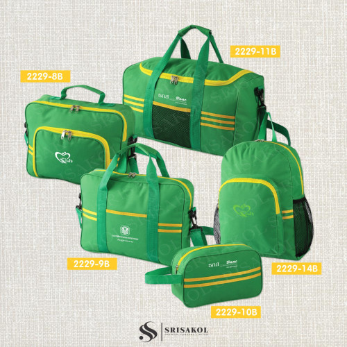 กระเป๋าเดินทาง ผ้า 600D รหัส A2229-11B 1