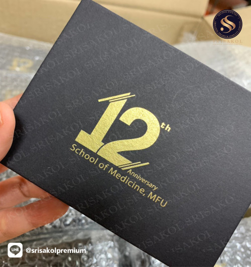 Corporate premium product แฟลชไดร์พรีเมี่ยม พร้อมกล่องบรรจุ  รหัส A2505-8PS 2