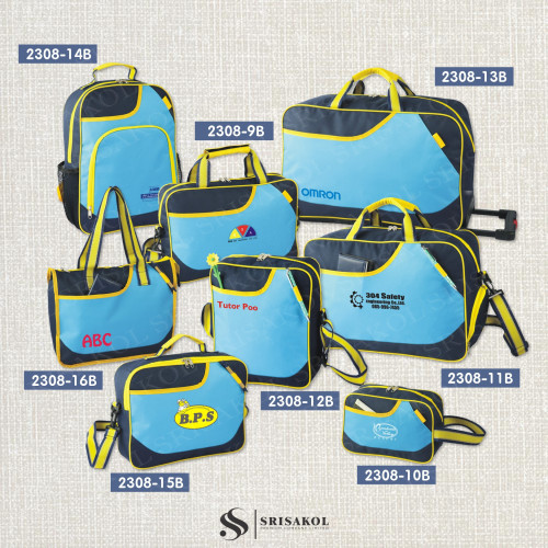 กระเป๋าเดินทางมีที่ใส่รองเท้า ผ้า 600D รหัส A2308-11B 1
