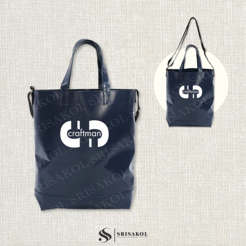 Premium Bag กระเป๋าผ้าใบมีสายสะพาย รหัส A2506-5B