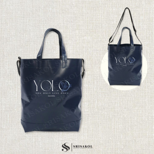 Premium Bag กระเป๋าผ้าใบมีสายสะพาย รหัส A2605-1B