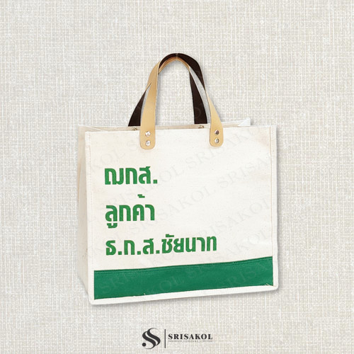 Best Seller กระเป๋าผ้าแคนวาสใบใหญ่ หูหนังเทียม รหัส A2527-6B