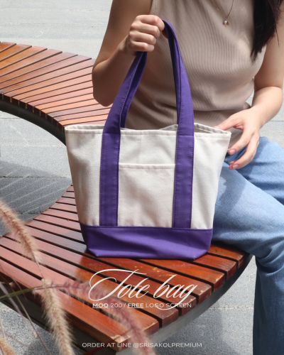 Trandy Canvas Tote Bag กระเป๋าแคนวาสพรีเมี่ยม รหัส A2722-14BM 1