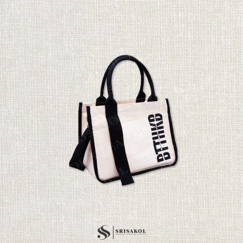 Small Canvas bag กระเป๋าผ้าแคนวาส มีสายห้อยด้านหน้า มีสายสะพายยาว รหัส A2603-1B