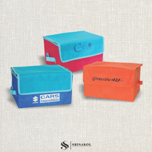 กล่องเก็บของท้ายรถพับได้ ผ้าสปันบอนด์  รหัส A2144-11B 2