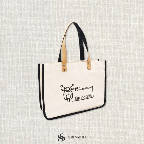 Large Canvas bag กระเป๋าผ้าแคนวาส หูหนังเทียม รหัส A2602-16B