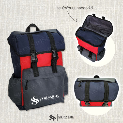 Functional Backpack เป้ ผ้า 600D PVC รหัส A2404-9B 1