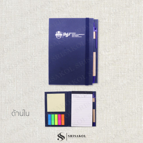 สมุดโน๊ตพรีเมี่ยม มีสายรัด ปกกระดาษ ECO รหัส A2609-14DT