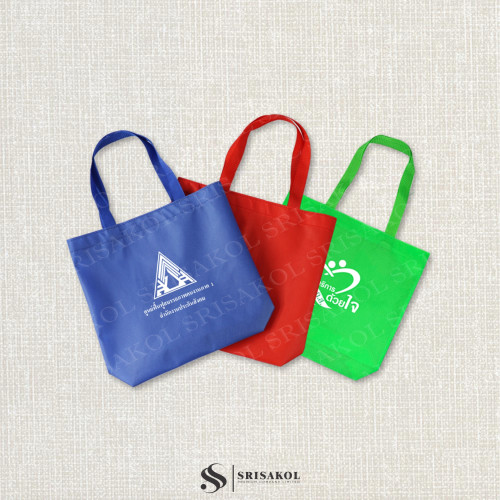 กระเป๋าผ้าสปันบอนด์ คละสี งานเย็บจักร รหัส A2317-7B