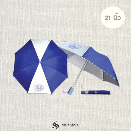 ร่มพรีเมี่ยม ร่มพับ 2 ตอน 21 นิ้ว มือเปิด ซองผ้า รหัส A2519-2U 3