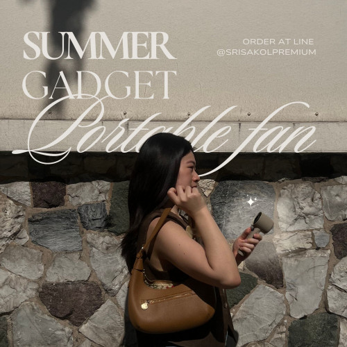 Handy Fan พัดลมมือถือพกพาพรีเมี่ยม 3
