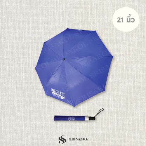 ร่มพรีเมี่ยม ร่มพับ 2 ตอน 21 นิ้ว ออโต้เปิด + ซองผ้า รหัส A2519-4U 2