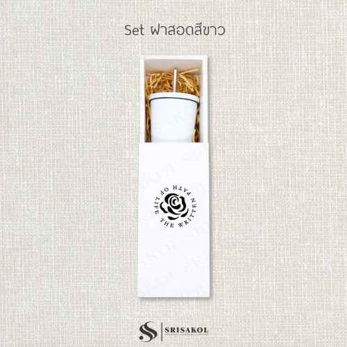 ชุด Premium Giftset แก้วน้ำพร้อมกล่องบรรจุ รหัส A2502-2PS 1