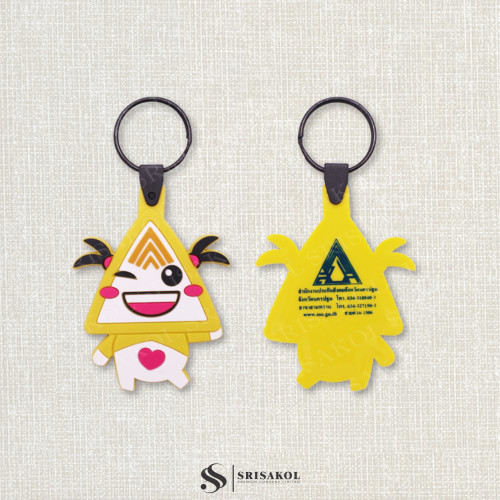 พวงกุญแจยางหยอดไดคัทตามแบบ ห่วงดำ รหัส A2516-33KR