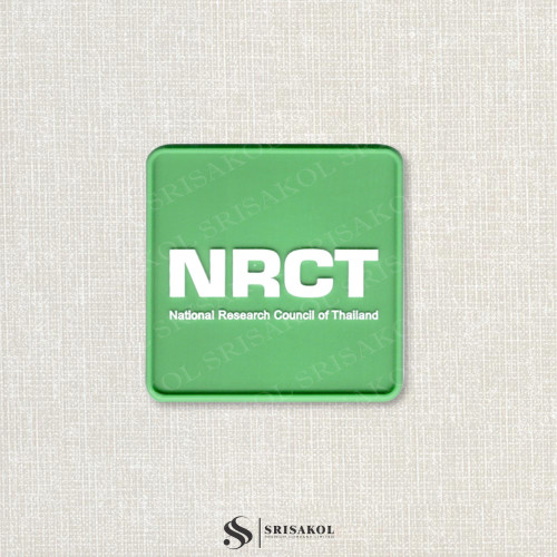 ที่รองแก้วยางหยอดพรีเมี่ยม รหัส A2416-5KR