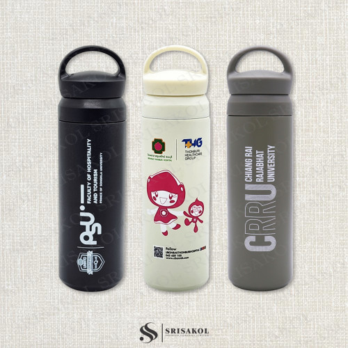 ของที่ระลึกแจกลูกค้า กระติกน้ำเก็บอุณหภูมิ รหัส A2512-13KP
