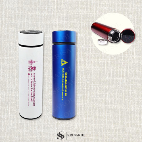 กระติกน้ำมีหน้าปัดบอกอุณหภูมิในกระติก รหัส A2512-23PS