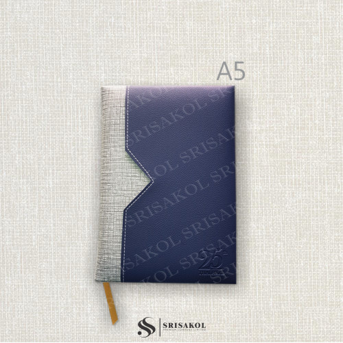 Diary Premium สมุดโน๊ต สมุดไดอารี่ ปกบุฟองน้ำ รหัส A2411-31D 3