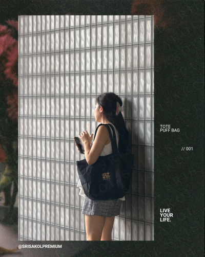 NEW Tote Puff Bag กระเป๋าสะพายผ้าร่มนุ่มนิ่ม 1