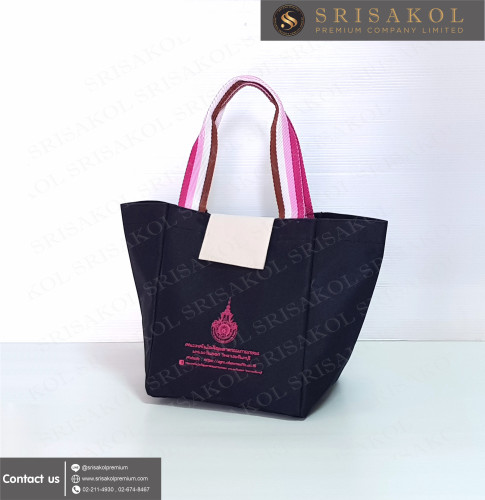 กระเป๋าพรีเมี่ยมผ้าอู่หลง ซับในทั้งใบ รหัส A2239-3B