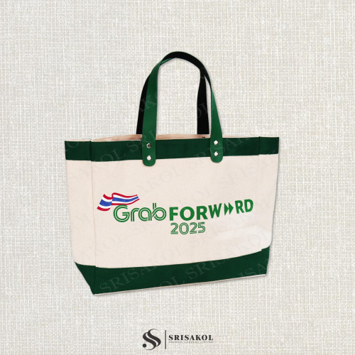 Canvas tote bag กระเป๋าผ้าแคนวาส หูหนังเทียมสีเขียว รหัส A2603-7B