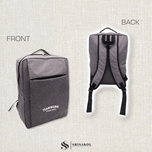 Laptop Bag เป้ใส่โน๊ตบุ๊ค ผ้าอู่หลง รหัส A2524-6B