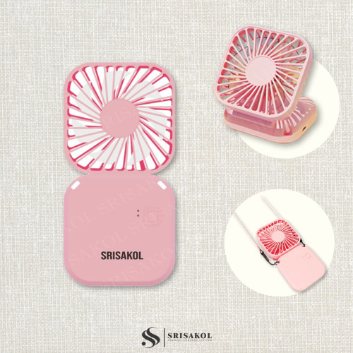 พัดลมพับได้ ขนาดพกพา มีสายคล้อง รหัส A2518-9PS