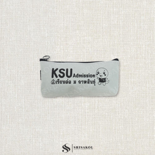 Premium pencil bag กระเป๋าใส่ดินสอ ผ้า 600D รหัส A2619-12B 1