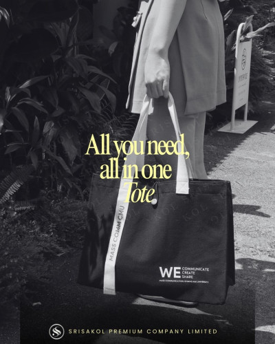 Premium Canvas Bag กระเป๋าผ้าแคนวาส มีสายห้อยยาว มีซับใน รหัส A2602-8BM 2