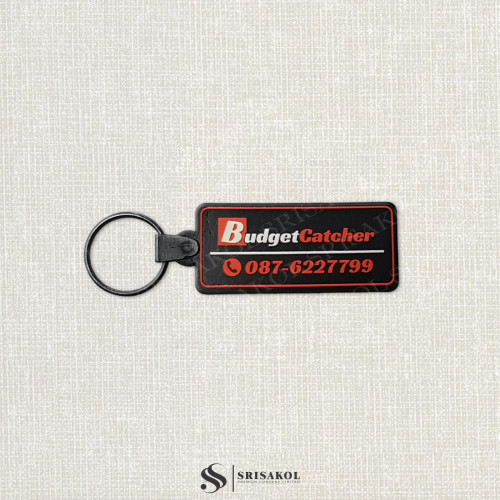 พวงกุญแจยางหยอด ห่วงดำ รหัส A2318-8KR