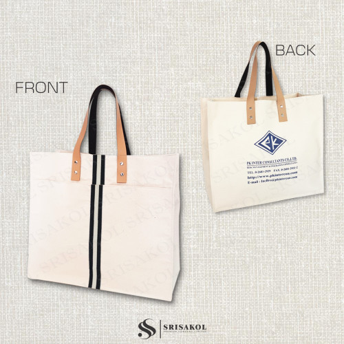 Large Canvas Bag กระเป๋าผ้าแคนวาสใบใหญ่ รหัส A2602-5B