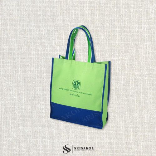ฺBaac Bag กระเป๋าช้อปปิ้ง ผ้า 600D โลโก้ ธกส. รหัส A2412-27B