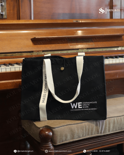 Premium Canvas Bag กระเป๋าผ้าแคนวาส มีสายห้อยยาว มีซับใน รหัส A2602-8BM 3
