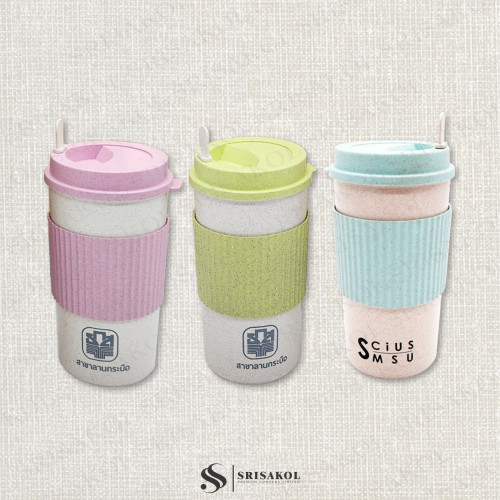 แก้วน้ำที่ระลึกองค์กร แก้วน้ำรักษ์โลก ECO รหัส A2513-2PS