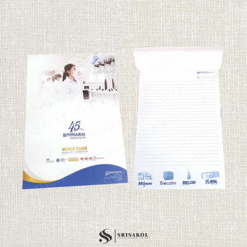 สมุดฉีกพิมพ์โลโก้บริษัท ขนาด A4 รหัส A2039-16DR