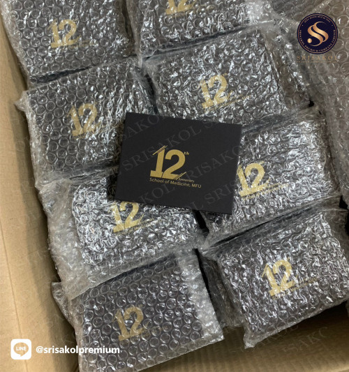 Corporate premium product แฟลชไดร์พรีเมี่ยม พร้อมกล่องบรรจุ  รหัส A2505-8PS 4