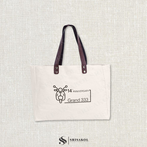 *Recommend* Canvas bag Large size กระเป๋าผ้าแคนวาส ใบใหญ่ รหัส A2602-14B