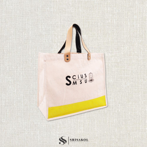 Best Seller กระเป๋าผ้าแคนวาสใบใหญ่ หูหนังเทียม รหัส A2602-13B