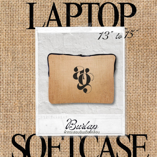 Laptop Bag กระเป๋าใส่โน๊ตบุ๊คพรีเมี่ยม มีผ้าให้เลือกหลายแบบ รหัส A2524-20B 2