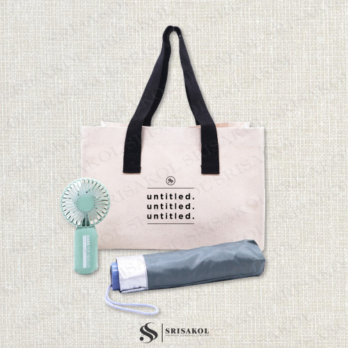 Premium Gift set ชุดกิ๊ฟท์เซทพรีเมี่ยม 3 ชิ้น รหัส A2527-3SB