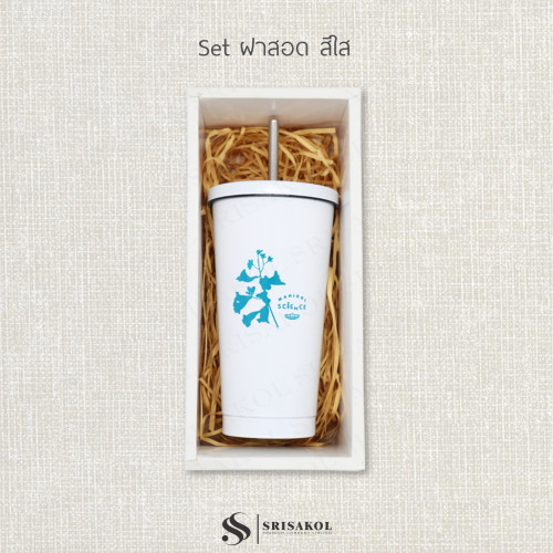 ชุด Premium Giftset แก้วน้ำพร้อมกล่องบรรจุ รหัส A2502-2PS 2