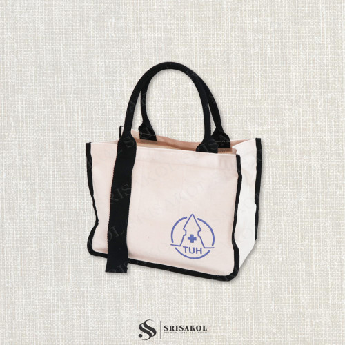 Small Canvas bag กระเป๋าผ้าแคนวาส มีสายห้อยด้านหน้า รหัส A2602-3B