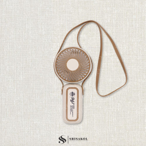 พัดลมมือถือมีสายคล้อง รหัส A2613-7KP #C