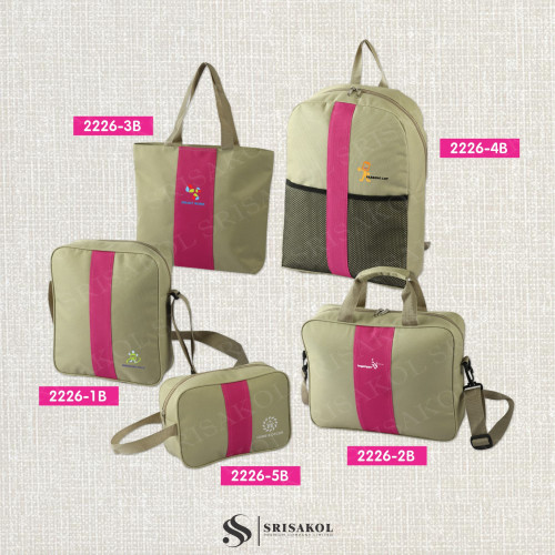 กระเป๋าสะพาย ผ้า600D รหัส A2226-1B 1