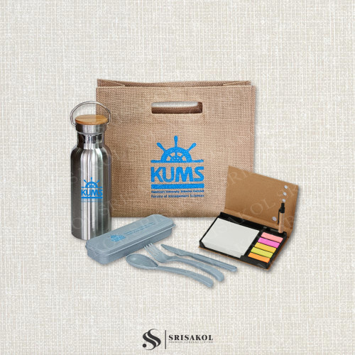 เซทของที่ระลึกองค์กรแบบ 4 ชิ้น รหัส A2606-6SU