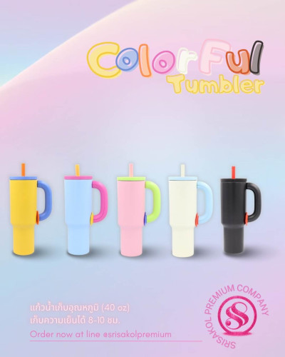 กระบอกน้ำพรีเมี่ยมมีหูจับ สีสันสดใสพร้อมหลอดดูด รหัส A2615-3PS